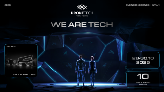 DroneTech World Meeting 2025 - B2B Hybrid Matchmaking Event 